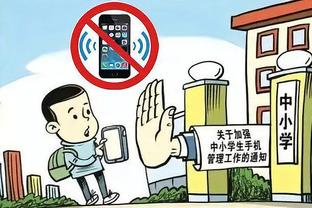 开云登录入口网页版官网下载截图4